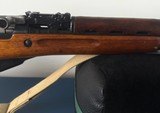 Norinco SKS 7.62x39 - Image 4 of 10