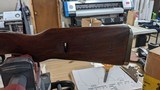 Premium Grade Mause Rifle
Serial Number 6503A - 13 of 14