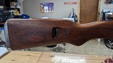 Premium Grade Mause Rifle
Serial Number 6503A - 4 of 14