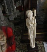 Finelycarved8 1/4 inch Ivory statue of Jesus with lamb, including 2 by 1 1/2 inch base. 1920's - 3 of 3