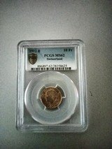 4 Gold Coin Lot,Hungary 100 Korona,(2) Swiss 10 Franc , Full Gold sovereign,3 Graded(All Mint State ) - 4 of 7