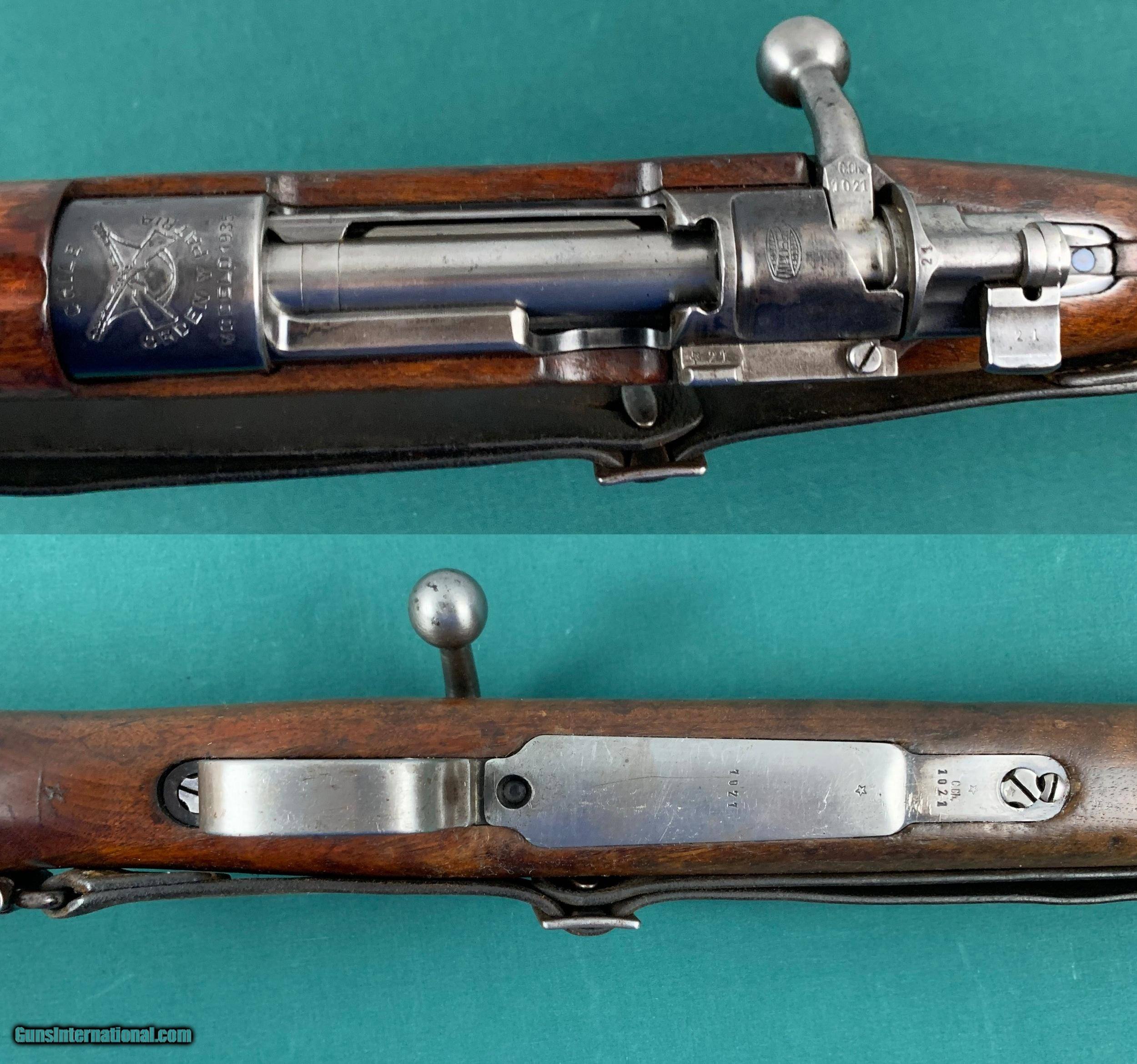 1935 CHILEAN POLICE Carabineros MAUSER BANNER CARBINE ALL MATCHING ...