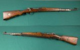 1935 CHILEAN POLICE Carabineros MAUSER BANNER CARBINE ALL MATCHING, 7x57mm 10,000 made - 2 of 15