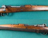 1935 CHILEAN POLICE Carabineros MAUSER BANNER CARBINE ALL MATCHING, 7x57mm 10,000 made - 14 of 15