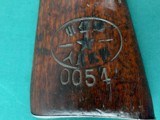 FN FABRIQUE NATIONALE MAUSER CHINESE contract FN LOGO CREST M1924 with Communist Arsenal marking, RARE featured in FN Mauser rifles by A Vanderlinden! - 8 of 18
