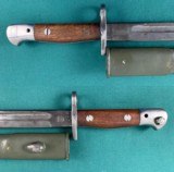 SIAMESE THAILAND ENFIELD SMLE Royal Wild Tiger Corps marked BAYONET SCABBARD 10,000 only - 6 of 15