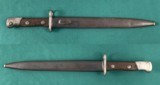 SIAMESE THAILAND BAYONET SCABBARD type 45 made in Tokyo JAPAN 1903-08 - 12 of 12