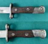 SIAMESE THAILAND BAYONET SCABBARD type 45 made in Tokyo JAPAN 1903-08 - 10 of 12
