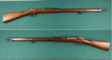 UNFIRED FABULOUS GERMAN MAUSER mod 1871 84 SPANDAU ALL MATCHING UNISSUED; MIRROR BRIGHT BORE!! - 2 of 15