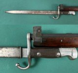 ARGENTINE MAUSER 1909 CAVALRY CARBINE PERON POLICE CFS MATCHING w MATCHING CFS BAYONET - 10 of 15