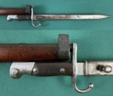 ARGENTINE MAUSER 1909 CAVALRY CARBINE PERON POLICE CFS MATCHING w MATCHING CFS BAYONET - 9 of 15