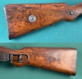 CHILEAN 1935 POLICE, BANNER MAUSER CARBINE ALL MATCHING! w SIDE ARM & ACCESSORIES - 2 of 15