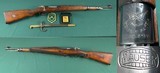 CHILEAN 1935 POLICE, BANNER MAUSER CARBINE ALL MATCHING! w SIDE ARM & ACCESSORIES - 1 of 15
