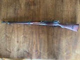 Japanese Type 99 Last Ditch Arisaka Rifle with the Royal Chrysanthemum - 1 of 8