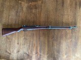 Japanese Type 99 Last Ditch Arisaka Rifle with the Royal Chrysanthemum - 2 of 8