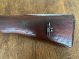 Japanese Type 99 Last Ditch Arisaka Rifle with the Royal Chrysanthemum - 5 of 8