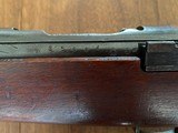 Japanese Type 99 Last Ditch Arisaka Rifle with the Royal Chrysanthemum - 4 of 8