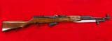Romanian Cugir M-56 SKS - 2 of 21