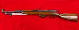 Romanian Cugir M-56 SKS - 1 of 21
