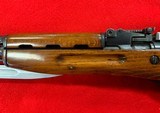 Romanian Cugir M-56 SKS - 13 of 21