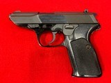 Walther P5 9mm - 2 of 8