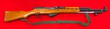 Chinese SKS - 1 of 11