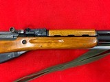Chinese SKS - 5 of 11