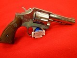 S&W MODEL 64-3 PRE-OWNED STAINLESS STEEL REVOLVER .38 SPECIAL - 4 of 7