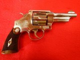 SMITH AND WESSON MODEL 22-4 HIGH POLISH NICKEL REVOLVER .45 ACP - 2 of 12