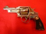 SMITH AND WESSON MODEL 22-4 HIGH POLISH NICKEL REVOLVER .45 ACP - 1 of 12