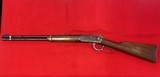 Winchester 1894 Carbine 30-94 WCF - Image 1 of 15