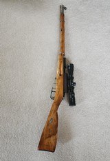 Mosin Nagant Russian
91-30
7.62R - 4 of 7