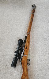 Mosin Nagant Russian
91-30
7.62R - 2 of 7