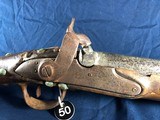 Blunderbuss owned by Chief Red Shirt of the Indian Wars and Buffalo Bill's Wild West Show - 3 of 15