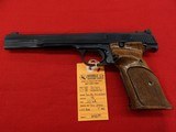 Smith & Wesson, Model 41, 22 LR - 1 of 2