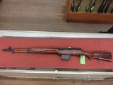 Egyptian Hakim Rifle, Chamber in 8MM Mauser - 2 of 2