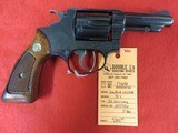 Smith & Wesson 31-1, 32 S&W Long
