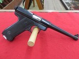 Ruger, Standard, 22LR - 1 of 2
