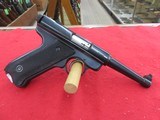 Ruger, Standard, 22LR - 1 of 3