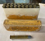 .405 Winchester Model 1895 soft point 300 gr Full box cartridges - 3 of 9