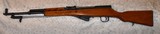 NORINCO SKS BLUED 20" 7.62X39 IN VERY GOOD CONDITION - 5 of 9