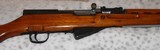 NORINCO SKS BLUED 20" 7.62X39 IN VERY GOOD CONDITION - 3 of 9