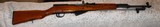 NORINCO SKS BLUED 20" 7.62X39 IN VERY GOOD CONDITION - 1 of 9