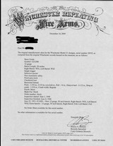 Winchester 12 Gauge Model 21 Two Barrel Set w/Vent Ribs, letter - 9 of 11