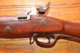 Snider Enfield Mark II* Carbine, dated 1862, .577 Cal - 5 of 9