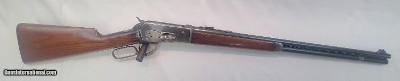 Winchester Model 1886 33 WCF