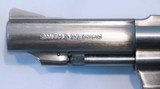 Smith and Wesson Model 640 38 special 3 inch barrel - 4 of 15