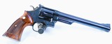 Smith & Wesson 29-2 .44 Magnum 8-3/8" barrel wood case