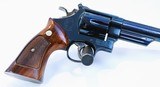 Smith & Wesson 29-2 .44 Magnum 8-3/8" barrel wood case - 7 of 15
