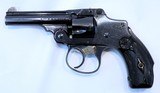 Smith & Wesson 2nd Model .32 S&W Lemon Squeezer - 2 of 14